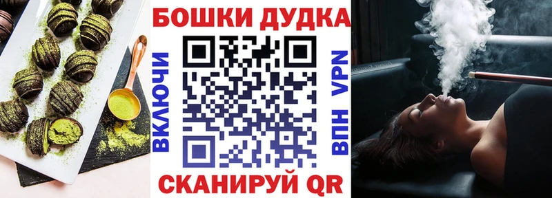 ОМГ ОМГ зеркало  что такое   Власиха  Еда ТГК конопля 