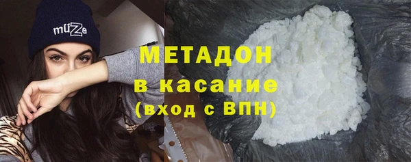 2c-b Абдулино