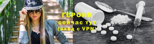 дурь Наволоки