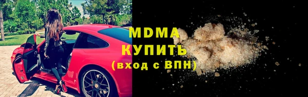 дурь Наволоки