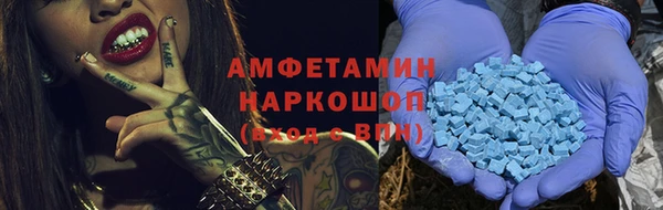 шишки Навашино