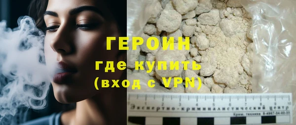 2c-b Абдулино