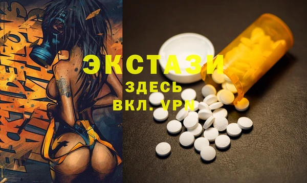 PSILOCYBIN Абинск