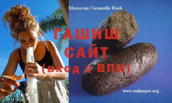 PSILOCYBIN Абинск