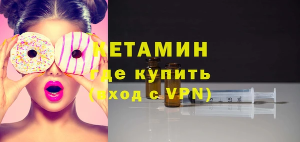 дурь Наволоки