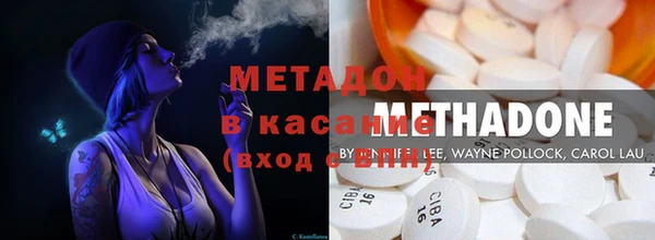 шишки Навашино
