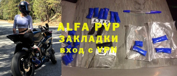 2c-b Абдулино