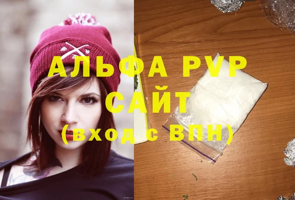 2c-b Абдулино