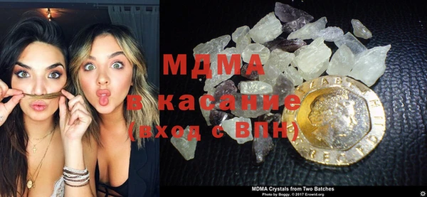 PSILOCYBIN Абинск