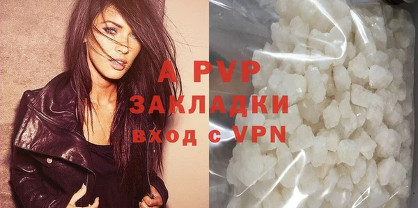 2c-b Абдулино