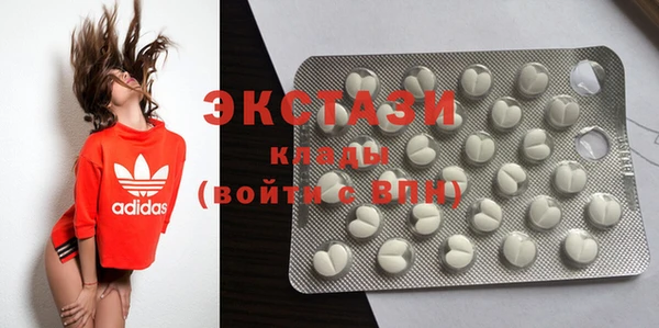 бутират Надым