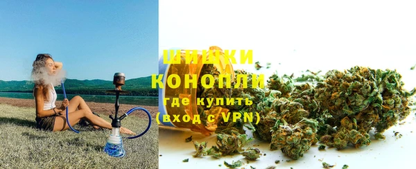 PSILOCYBIN Абинск