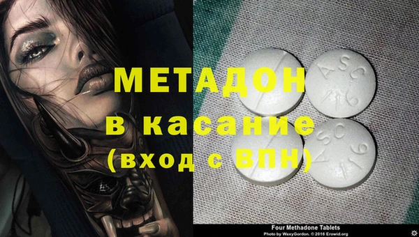 дурь Наволоки