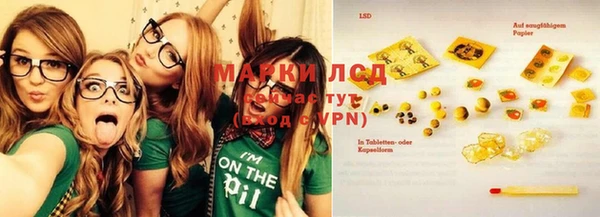 дурь Наволоки