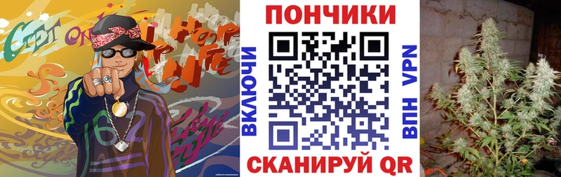 Марихуана VHQ  Власиха 